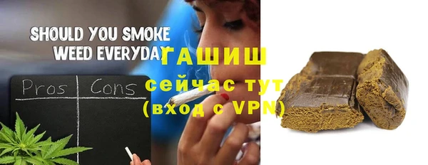 хмурый Белоозёрский